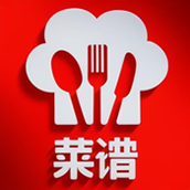 全球菜谱手机版 v3.0.1 安卓版