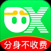 悟空分身免费版 v11.5.1 安卓去广告版