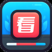 顶好看看 v2.7.5.3 手机版