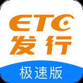 etc发行app v3.1.9 安卓版