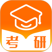 掌上考研 v6.5.5 安卓版