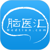 脑医汇手机版 v7.0.5 安卓版