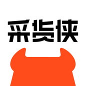 采货侠手机版 v4.3.3 安卓版