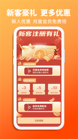 青青收纳安卓版 v1.6.7 最新版