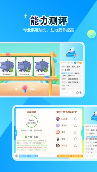恒行在线app v2.32.38.10005 最新版