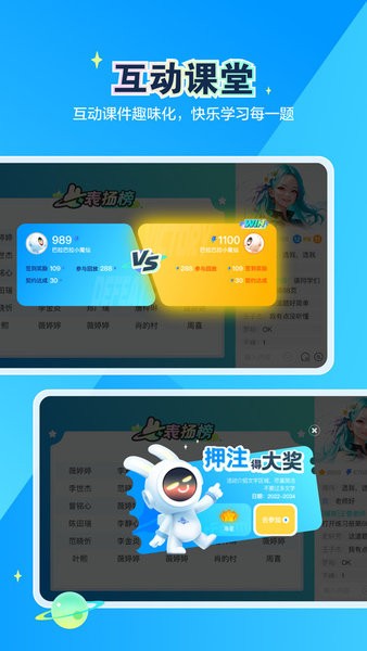 恒行在线app v2.32.38.10005 最新版