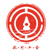 杭工e家最新版 v3.0.9 安卓版