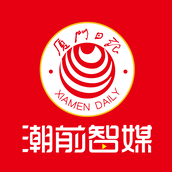 潮前智媒客户端 v5.0.0 安卓版