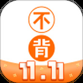 不想背单词软件(不背单词) v5.9.3 安卓版