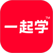 一起作业家长通(一起学)免费下载 v3.9.21.1003 安卓最新版