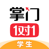 掌门1对1辅导 v8.16.0 安卓版