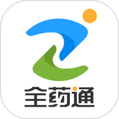 全药通app v1.6.6 安卓版