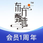 东方甄选 v2.13.3 安卓版
