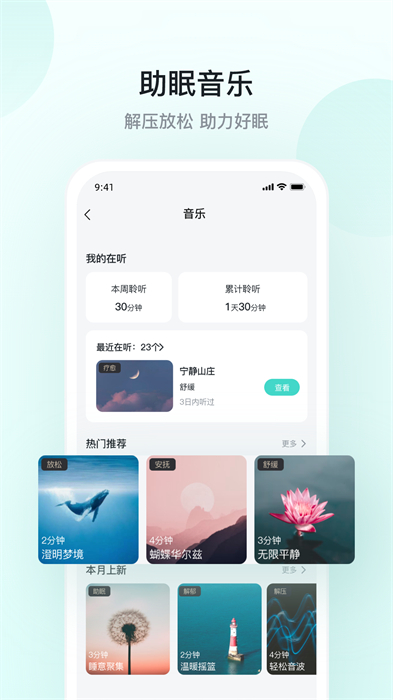 SKG最新版 v5.3.5.1 安卓版