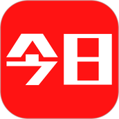 今日新鲜事app最新版 v3.05 安卓版
