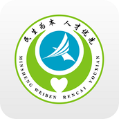 常州人社app最新版 v1.20.7 安卓版