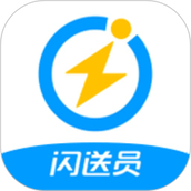 闪送员app骑士版 v8.6.3 安卓版