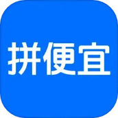 拼便宜最新版 v6.40.0 安卓版