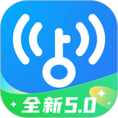 wifi万能钥匙下载安装2024最新版 v5.0.91 免费安卓版