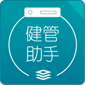 安瑜健康（健管助手） v3.6.6 安卓版