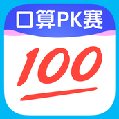 百度作业帮app v14.11.0 安卓版