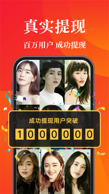 闲映极速版最新版 v1.2.1 安卓版