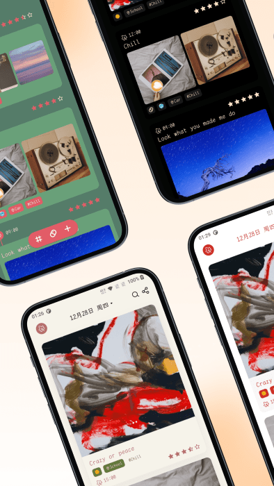 一叶日记app v2.6.2 手机版