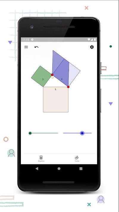 geogebra几何计算器(geometry) v5.2.850.0 安卓中文版