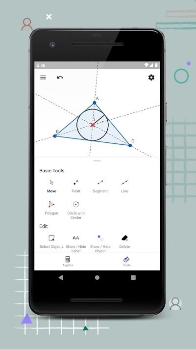 geogebra几何计算器(geometry) v5.2.850.0 安卓中文版