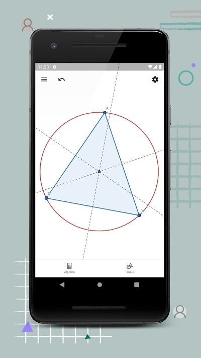 geogebra几何计算器(geometry) v5.2.850.0 安卓中文版