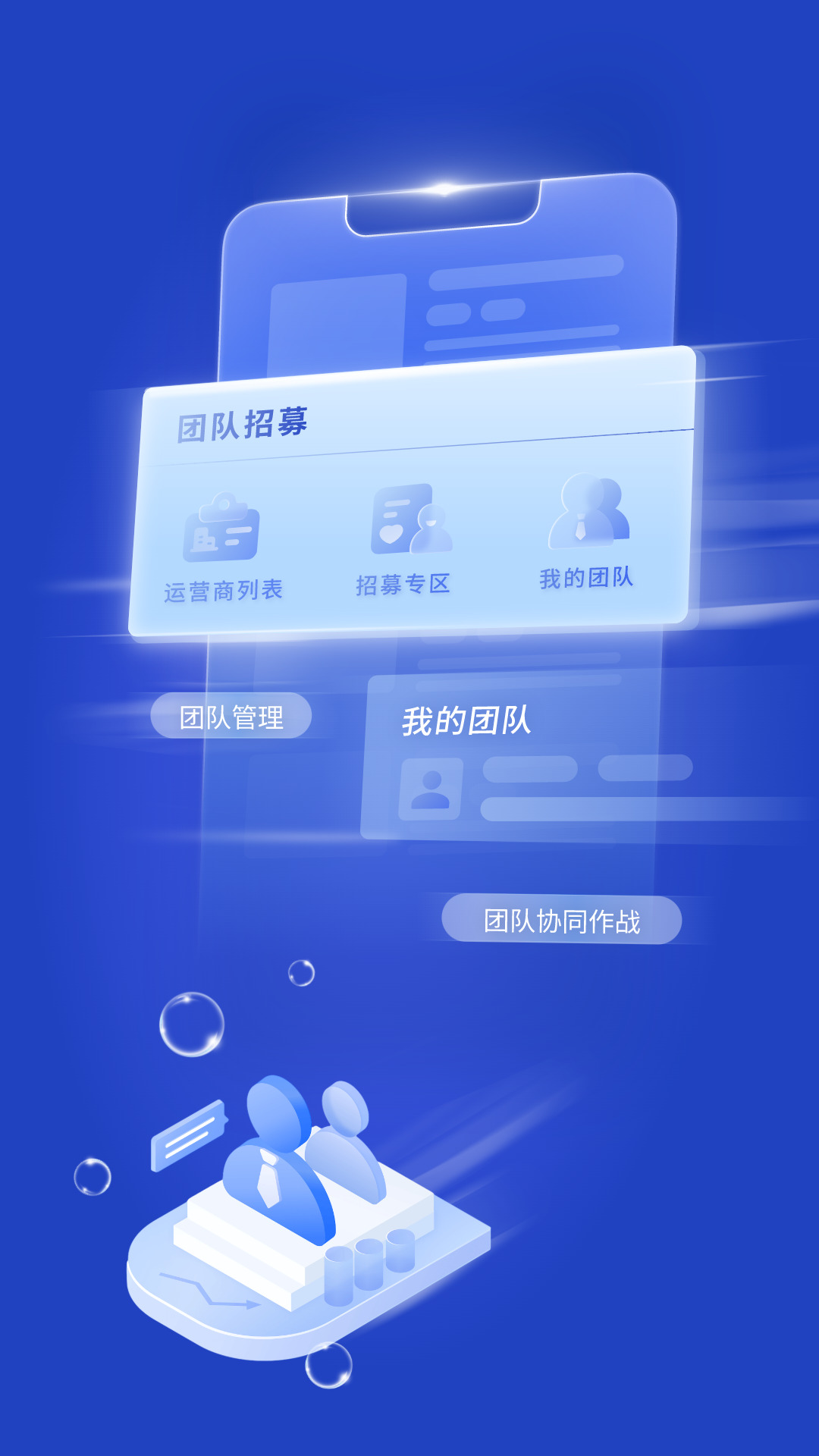 安全专家在线安卓app v3.0.3 最新版