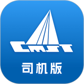 中储智运平台 v9.700.0 安卓版