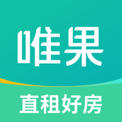 唯果租房安卓版 v1.13.5 手机版