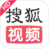 搜狐视频HD v10.0.69 安卓版