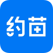 约苗平台安卓版 v4.9.1 最新版