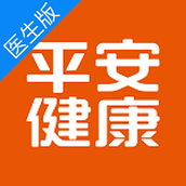 平安好医生医生版app(平安健康医生版) v3.69.0 安卓版