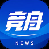 无限舟山客户端 v2.23.816 安卓版