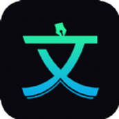 文案宝安卓版 v1.6.8 安卓版