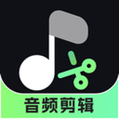 音频剪辑君安卓版 v1.0.11 手机版
