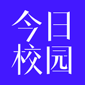 今日校园辅导猫软件平台 v9.6.4 安卓版