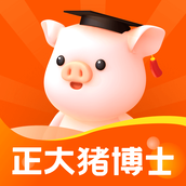 正大猪博士app v6.10.3 安卓版