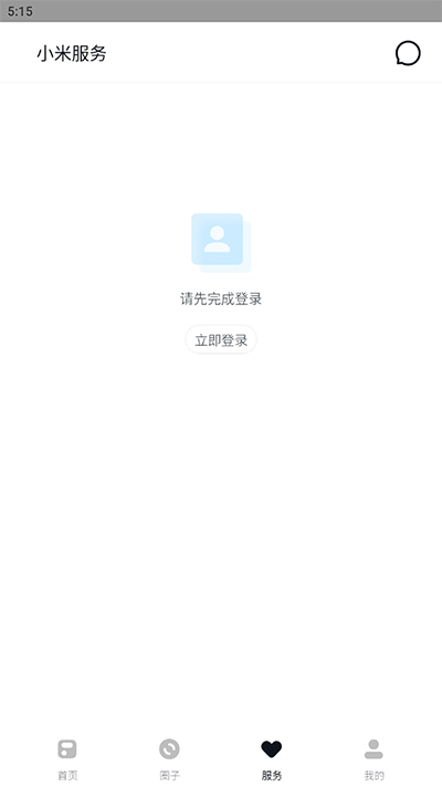 小米社区客户端 v4.99.2 安卓版