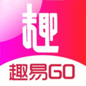 趣易go v1.0.6 安卓版