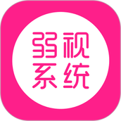 弱视训练系统手机版 v1.2.6 安卓版