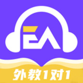 阿卡索英语外教 v2.6.8 安卓版