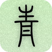 青青日记app客户端(azure diary) v1.8.90 安卓版