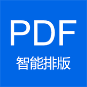 小白PDF阅读器app v1.42.0 安卓版