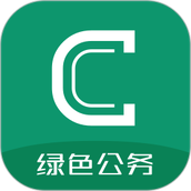 曹操出行企业版 v4.69.0 安卓版