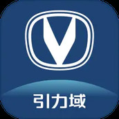 长安引力域app v2.0.8 安卓版