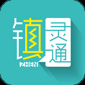 镇海新闻中心镇灵通 v6.12.0 安卓版